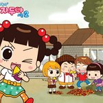 [드루와] 니들 안녕<b>자두야</b> 결말 뭔지 알아?