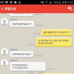 [EXO] <b>원가</b>양도 받을분