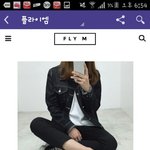 [댓글부탁해] <b>청자켓</b> 이거 어때?????
