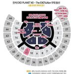[EXO] 애들 <b>동선</b> 물어보지 말고 이거 보셈