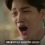 [EXO] 카이 웹드 <b>면상</b>봐 ㄷㄷ