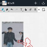 [인피니트] 나성규랑이렇게찍을거야