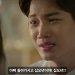 [EXO] <b>킹콩</b> 닮았어