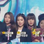 [EXO] 어른린 <b>압승</b>