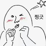 암투<b>워니</b>쓰리