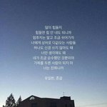 [드루와] 새학기라 너무 걱정되ㅠㅠㅠㅠ