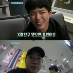 [<b>박보검</b>] ×랄 친구 됐으면 좋겠어요