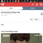 [방탄소년단] 태형이 글이 올라왔는데ㅋㅋㅋㅋ