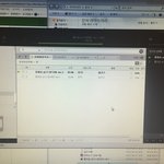 [방탄소년단] 어.. 좋아요 <b>피씨</b>로 받았는데