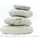 [방탄소년단] 융기의 작은 <b>소망</b>을 이뤄주고 싶었뎈ㅋㅋ
