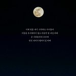 [방탄소년단] 배경 만들어 달라는 이삐 <b>증발</b>했니..?