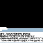 우리반에 씨1발 기승전 남자 있음;;