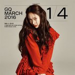 [드루와] 새로 화보 찍은 크리스탈