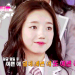 [프듀101] 다만세 1조 <b>댄</b><b>브</b> 박해영 투표해주세요!!