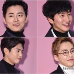 [EXO] 복<b>엄이</b>존잘이다