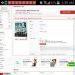 [방탄소년단] 공식 3기 그리고 질문 다받을게