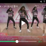 [EXO] 아; 으르렁 <b>하위</b>권밖에없음