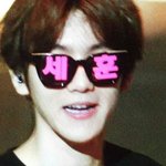 [EXO] 오세훈광팬변백현씨.<b>jpg</b>