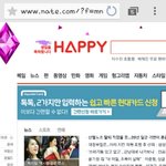 [세븐틴] ㅅㄷ)헐얘드라 ㄴㅇㅌ가