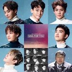 [EXO] ㅆㅂ이거뭐야
