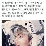 [EXO] <b>새벽</b> <b>감성</b>짤