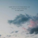 [방탄소년단] 이삐들아만약에