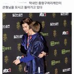 [EXO] 이거오랜만ㅋㅋㅋㅋㅋㅋ