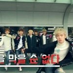 [세븐틴] 아니 근데 우리