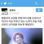 [EXO] 나이것도존나웃기던데ㅋㅋㅋㅋㅋㅋㅋ