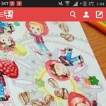[EXO] ㅅㅂ 잠깐 이거 <b>커피콩</b> 아니지?
