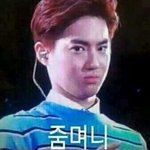 [EXO] 하..우리<b>아들</b>
