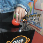 [방탄소년단] 전정국 눈치 졸라 빨라