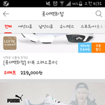 [방탄소년단] 숨은윤기<b>찾기</b>
