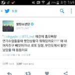[방탄소년단] 애들연기<b>연습</b>할<b>때</b>상황극ㅋㅋㅋㅋㅋㅋㅋㅋㅋㅋ