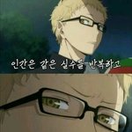 이제 애니 글 그만 올리자