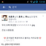 수정)<b>따봉</b>충들이 판글 가져간거ㅋㅋㅋㅋㅋㅋ