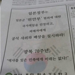 [유머<b>판</b>] 요즘 고등학생 <b>수준</b>