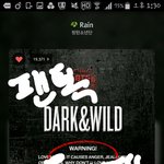 [방탄소년단] <b>상단바</b> 자르면