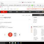 ㅇㅇ 쟤는 지<b>맘</b>에 <b>안</b>드는 년이면