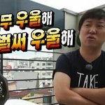 야   ㅆㅂ.. 도서관이거든.. 전<b>남친</b>이 <b>옆</b>에앉았다는 쓰니임..