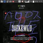 [방탄소년단] 앨범뭐살까...