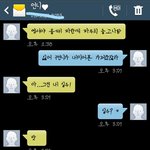 [<b>방탄소년단</b>] 우리언니 너무나 귀여운것