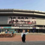 [인피니트] <b>호동</b>이