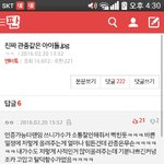 [방탄소년단] <b>감사</b>합니다!