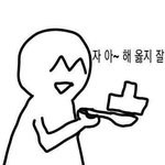 [댓글부탁해] ㅅㅂ내친구가섀도우입술에바름ㅋㅋ; 노어이