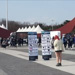 빠<b>순이</b>년들 평균와꾸