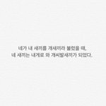 너네 학교도 이래?