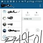 [방탄소년단] 이삐들까먹었니<b>인</b>별지빱100<b>센</b>세추천글ㄱㄱ