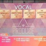 [EXO] <b>퓨</b>류듀슈101보는애없냠