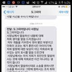 저희<b>코코</b>이야기좀 들어주세요..